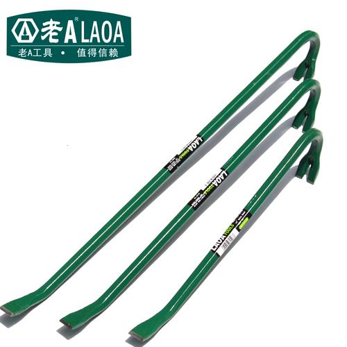 从零配件到劳保用品 在线批发与销售的综合经营策略